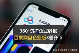 比赛中来一个？东契奇训练时在Logo处背对篮筐出手三分投进