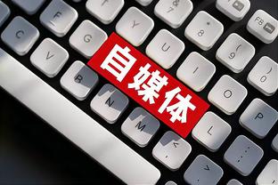 开云全站官网入口网页登录截图3